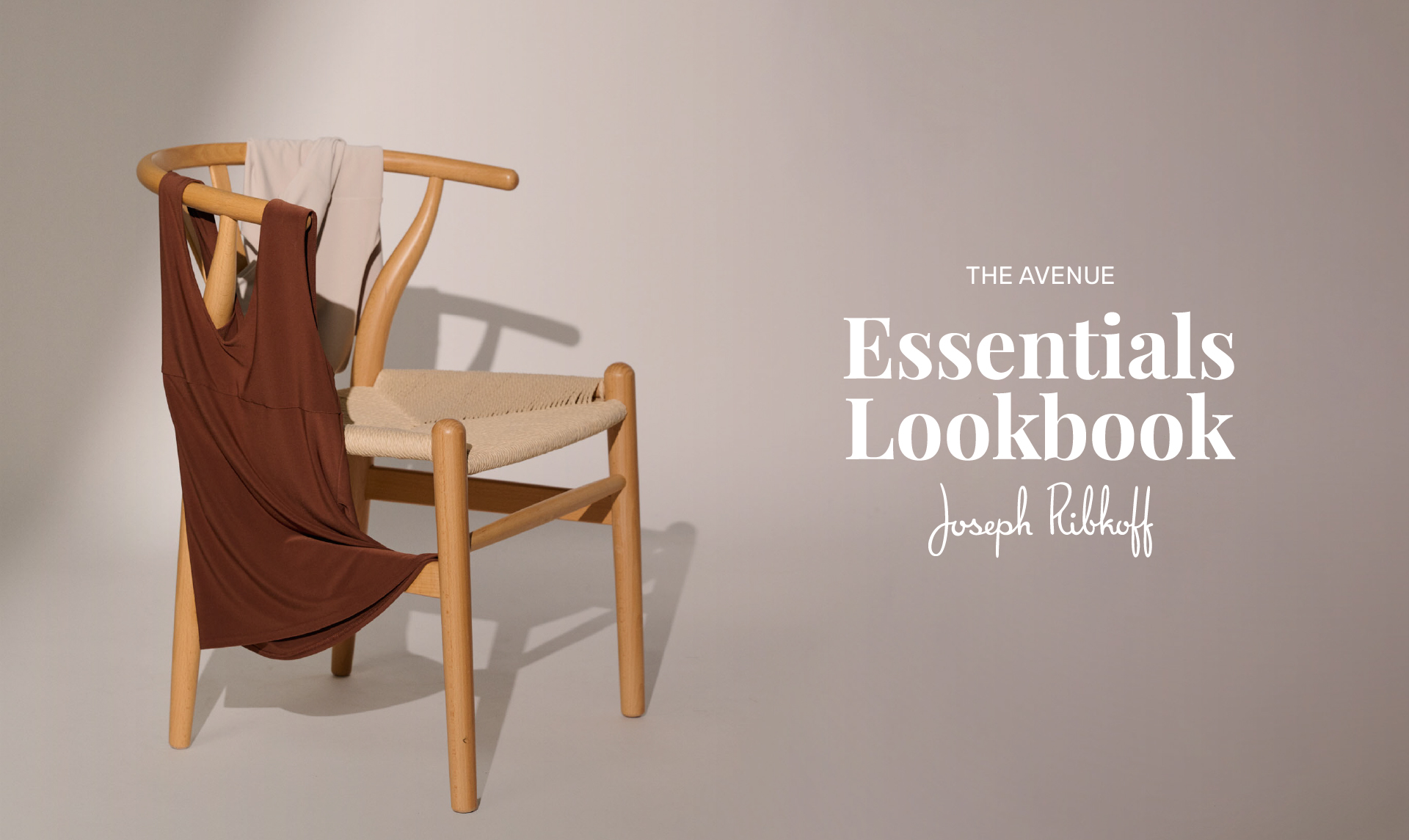Essentials Lookbook