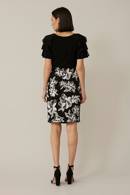 Joseph Ribkoff Floral Print Skirt Style 221383. Black/vanilla 2