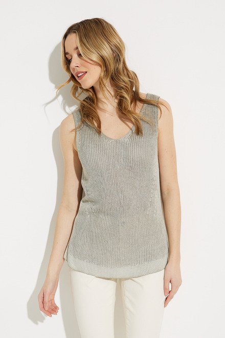 Knit Camisole Style C2509