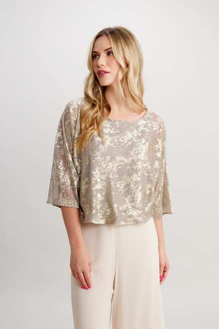 Metallic Knit Loose-Fit Top Style 248182. Beige/gold