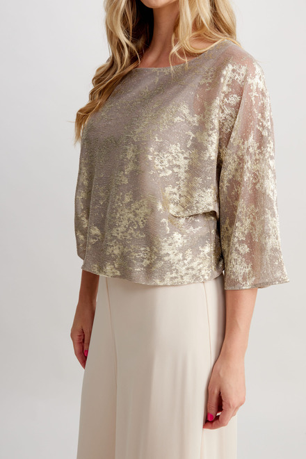 Metallic Knit Loose-Fit Top Style 248182. Beige/gold. 3